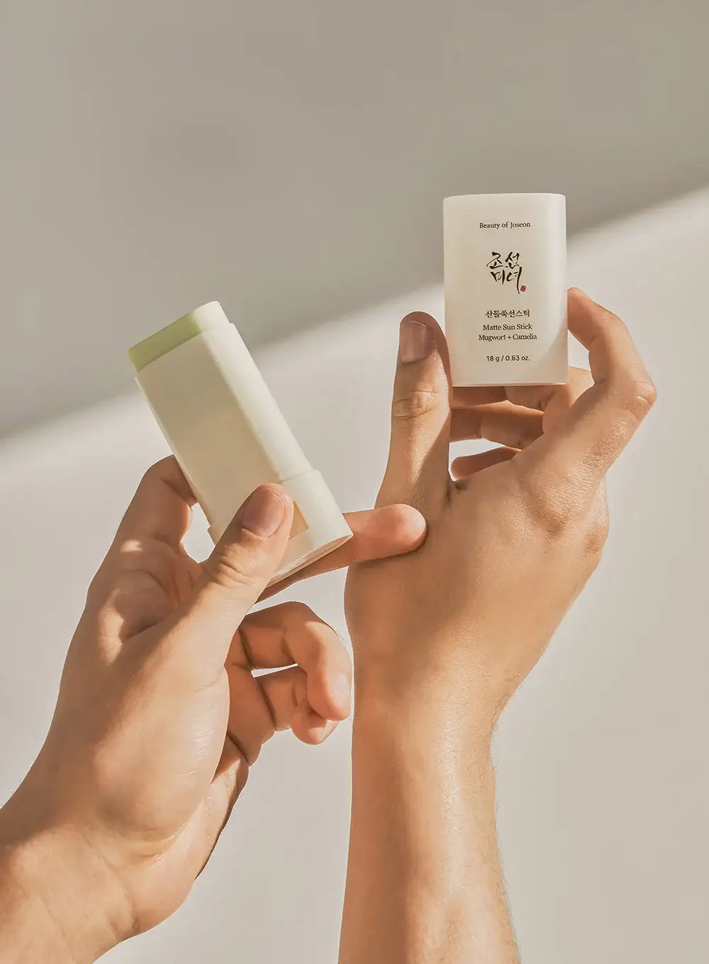 Image of Matte Sun Stick UV Protection SPF50 Vegan